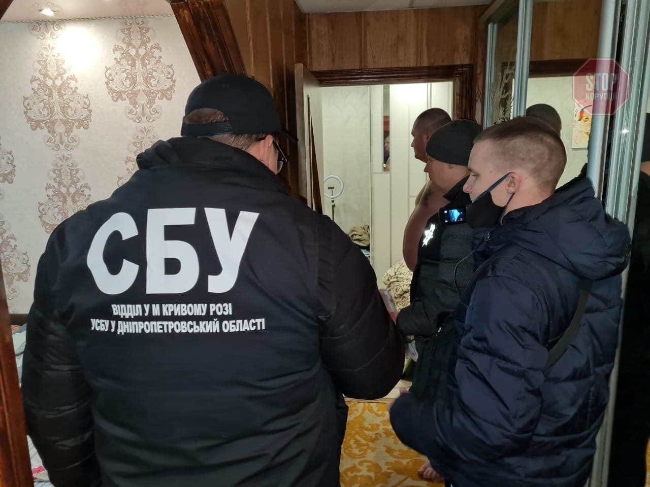  На Дніпропетровщині СБУ затримала зловмисника, який замовив росіянам ''мінування'' учбових закладів Фото: СтопКор