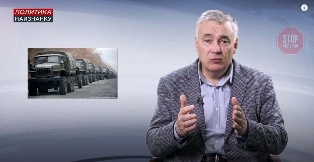  Дмитро Снєгирьов про ''абхазький сценарій'' для окупованих районів Фото: скриншот