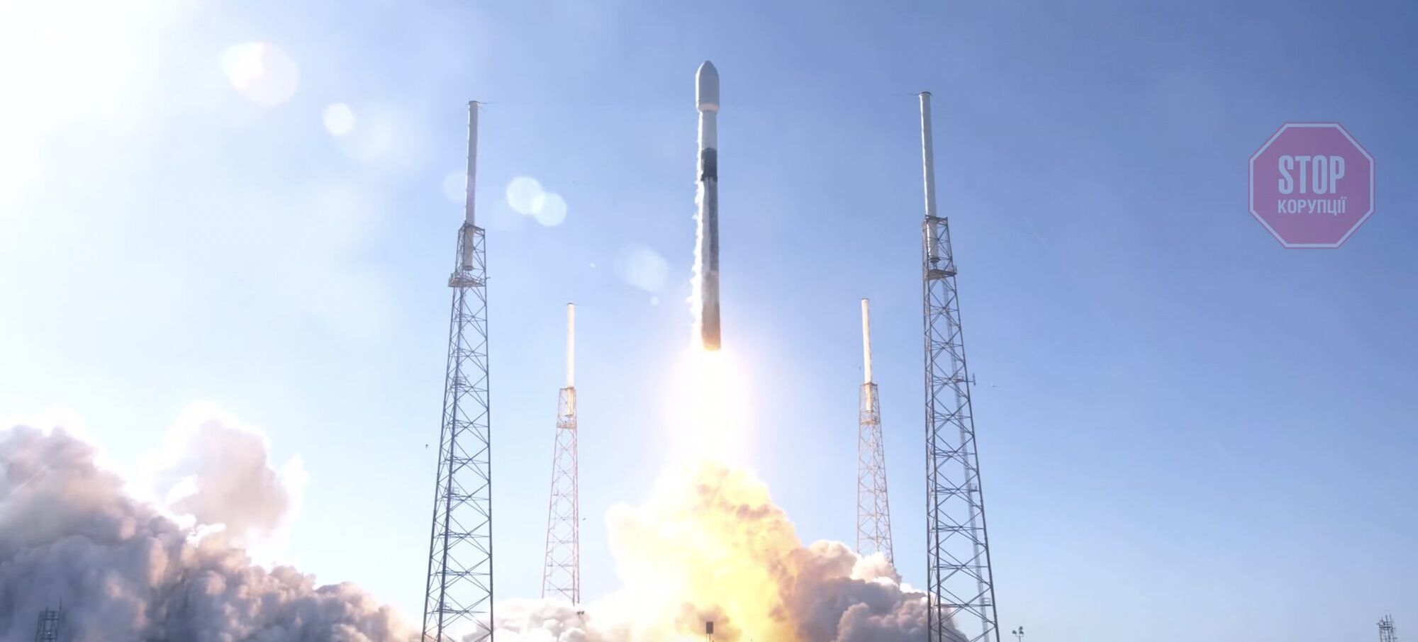  SpaceX запустила у космос український супутник ''Січ-2-30'' Фото: Twitter