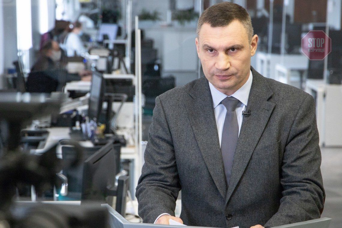  Кличко заявив, що не зустрічався з Зеленським у грудні Фото: kyivcity.gov.ua