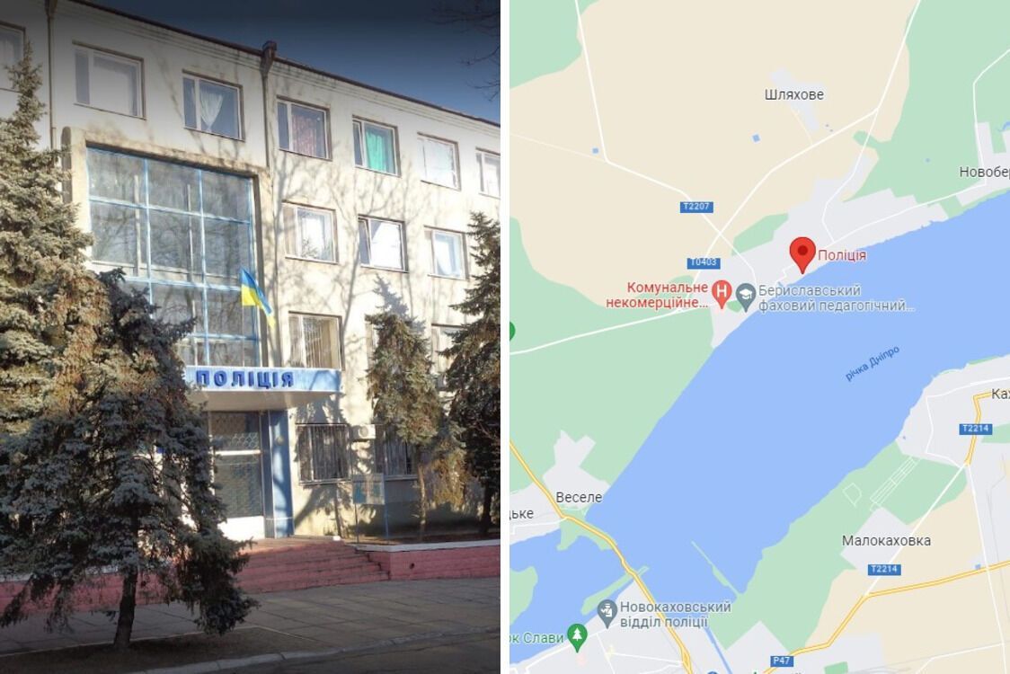 Место расположения полицейского участка в Бериславе на Херсонщине