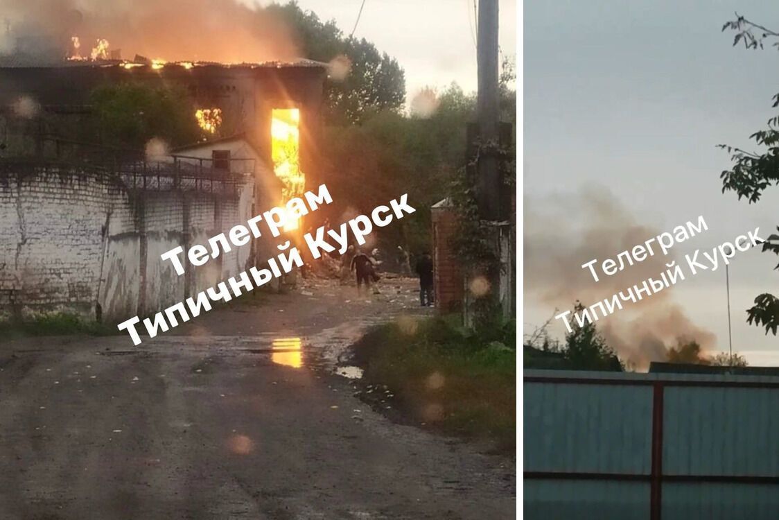 У Курській області рф лунають вибухи: піднімається чорний дим і виє сирена (оновлення)