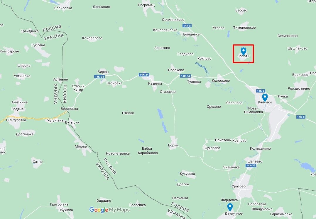 Місце розташування полігону Солоти біля Валуйок у Білгородській області рф