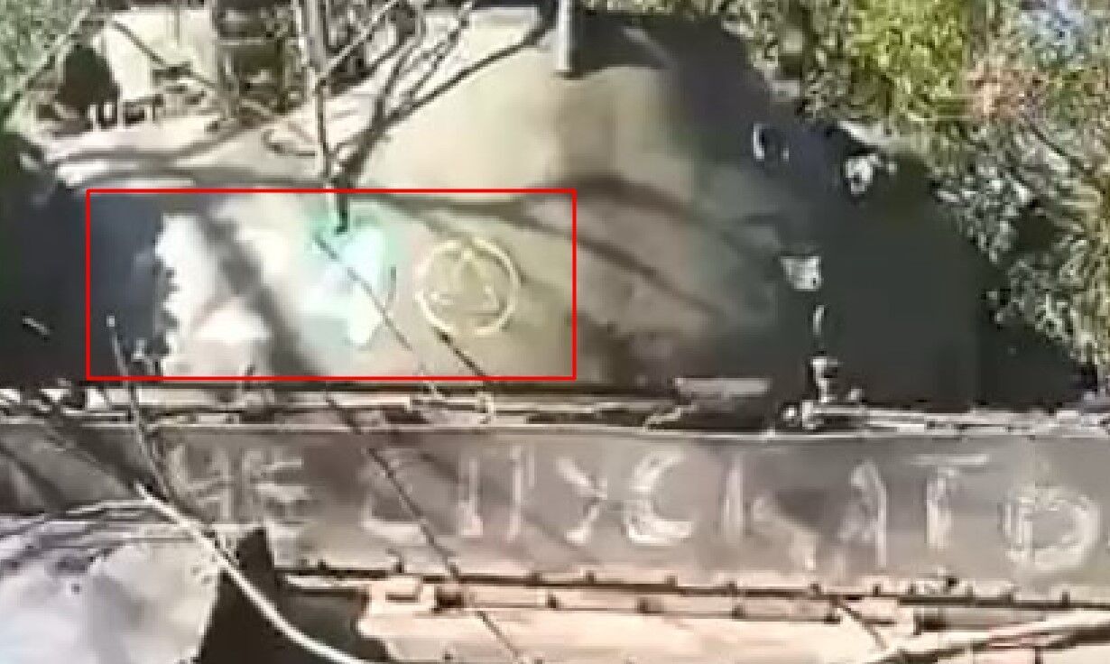 Позначки на броні російського танку Т-72