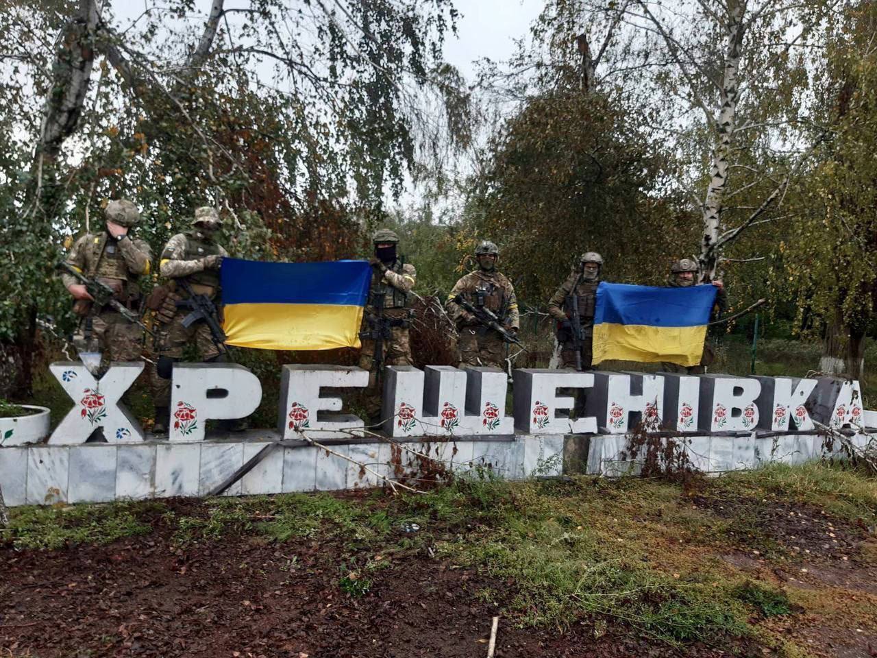 Украинский флаг в Крещеновке Херсонской области