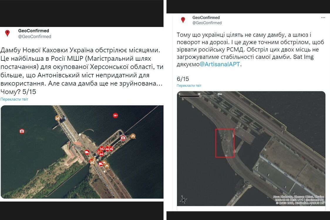 Точки прильотів українських снарядів навколо Каховської ГЕС