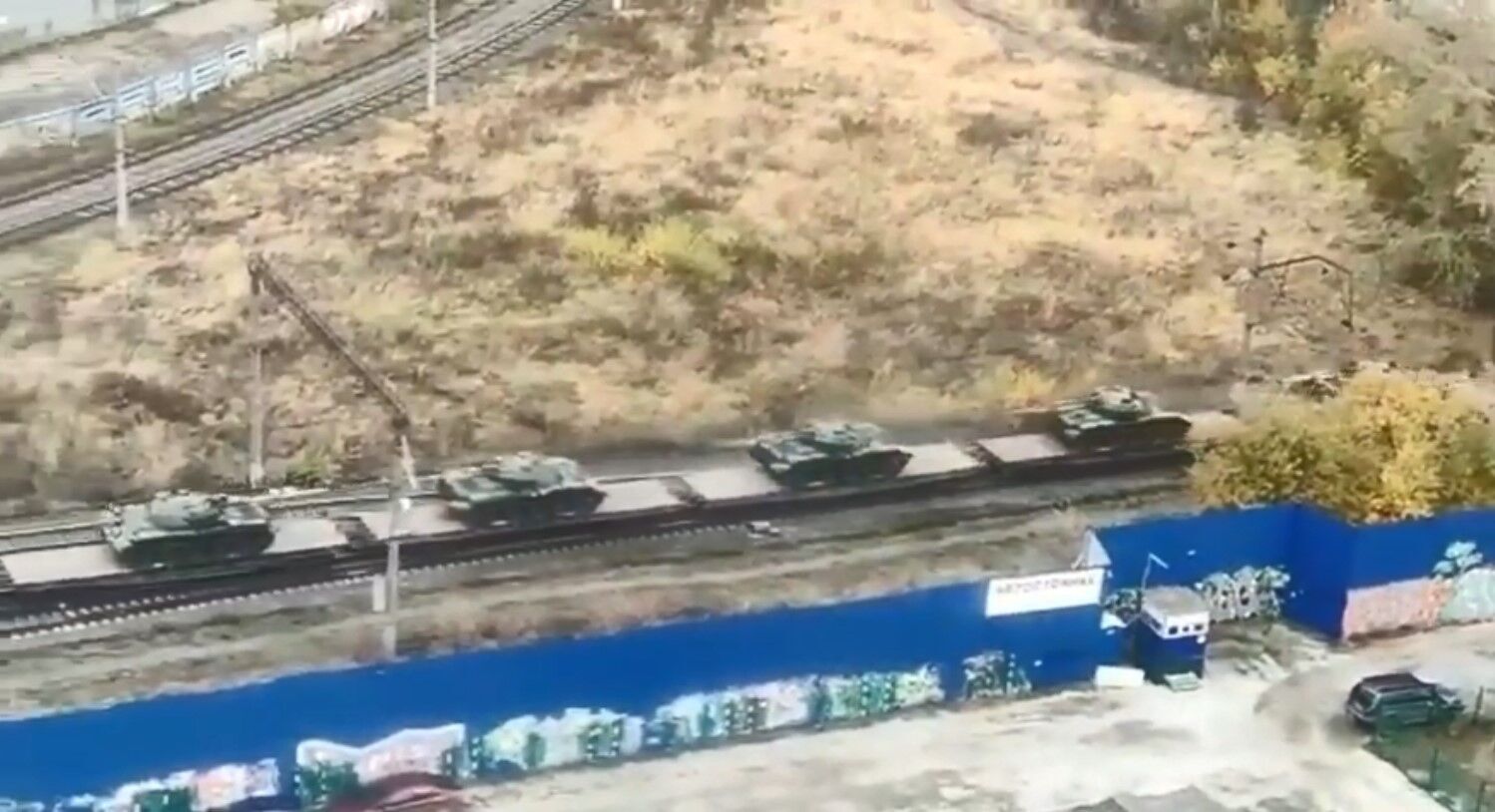 В Україну з рф прямує ешелон з танками Т-62М: що це означає (відео)