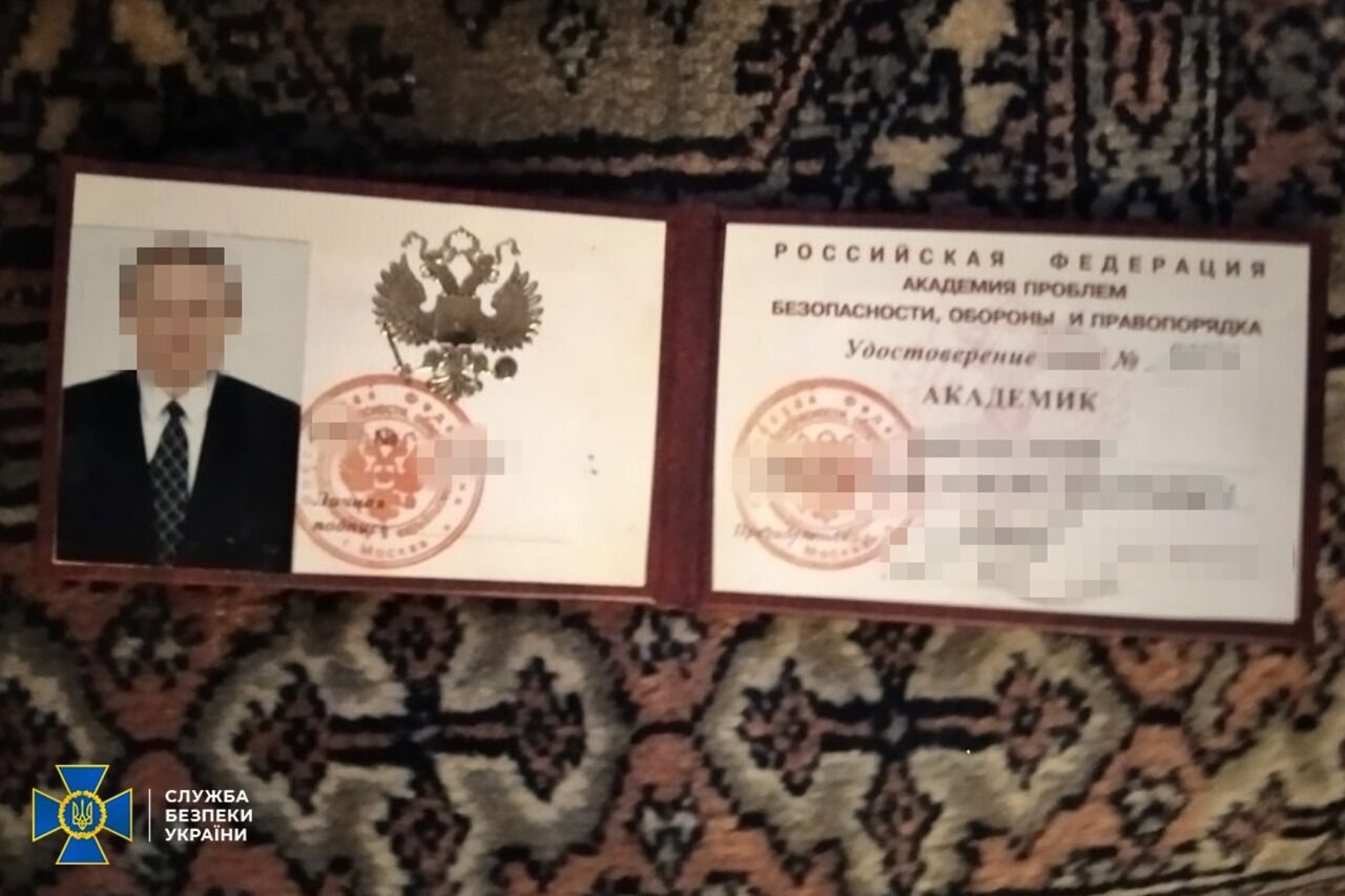 СБУ прокоментувала затримання президента ''Мотор Січ'' В'ячеслава Богуслава: фото