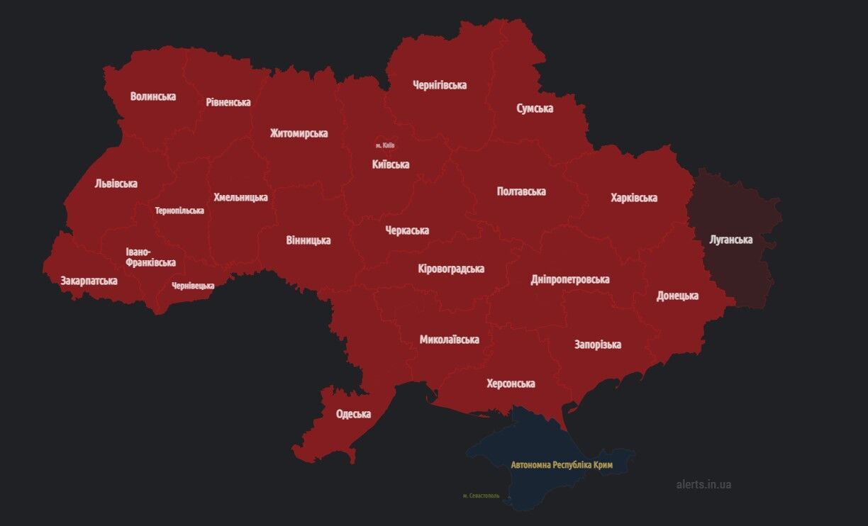 Карта повітряних тривог в Україні
