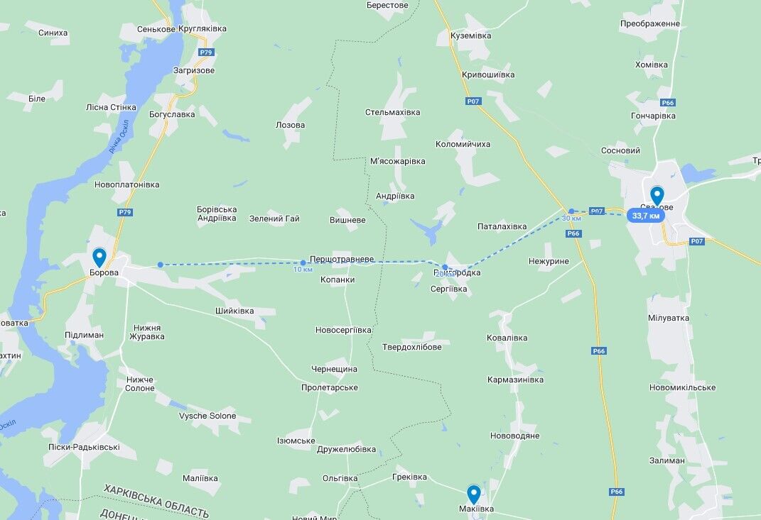 Шлях від Борової на Харківщині до Сватого на Луганщині: кордон між областями - рівно посередині