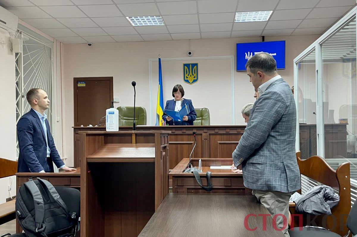 Судове засідання ВАКС щодо справи Насірова