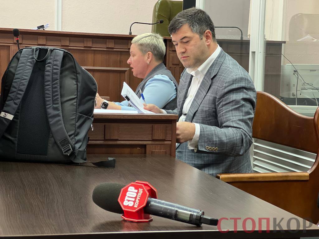 Роман Насіров, ексголова ДФС, у залі суду