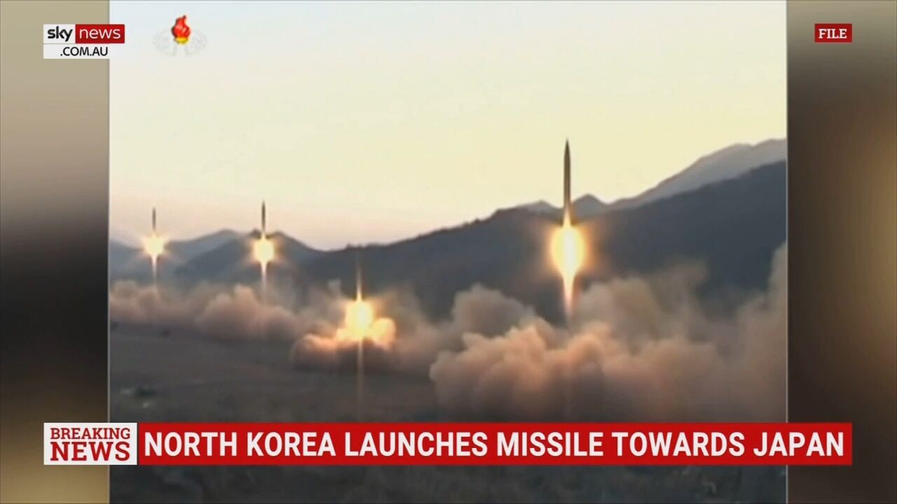 Запуск ракет з території КНДР