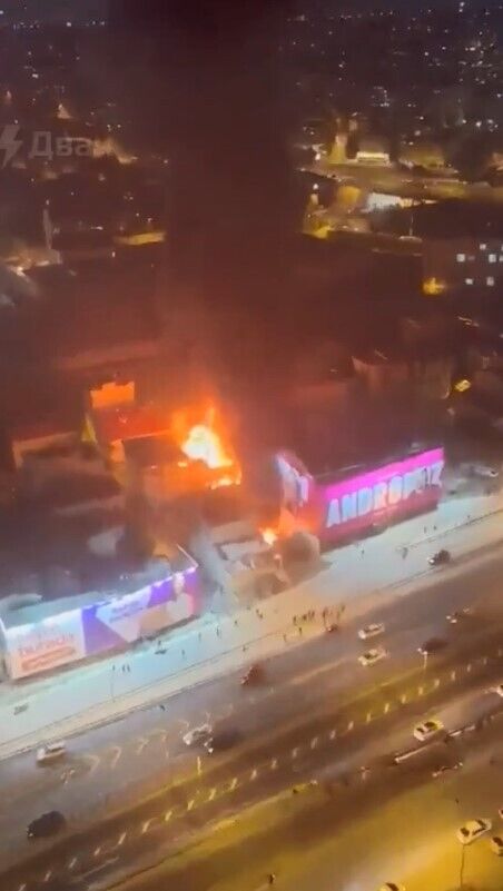 Інший ракурс пожежі у Стамбулі
