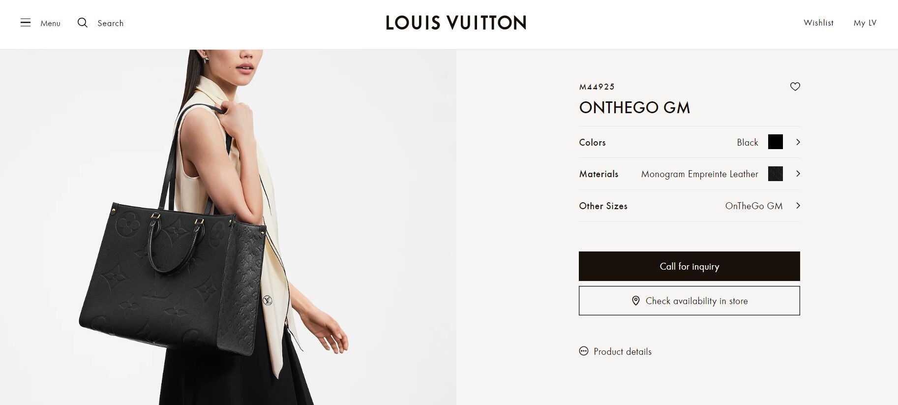 Сумка Louis Vuitton на сайті компанії