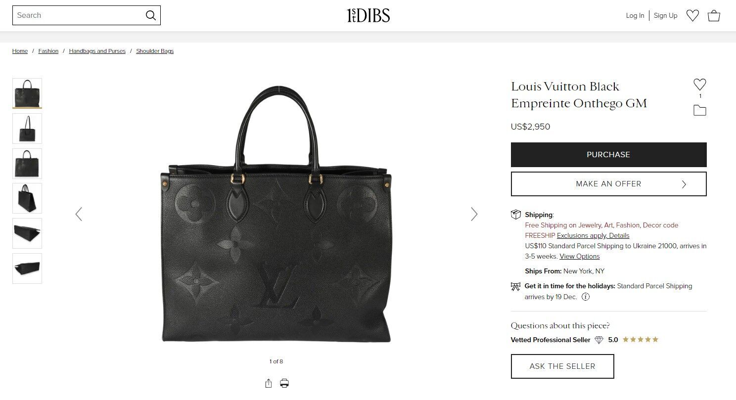 Louis Vuitton - цена в интернет-магазине