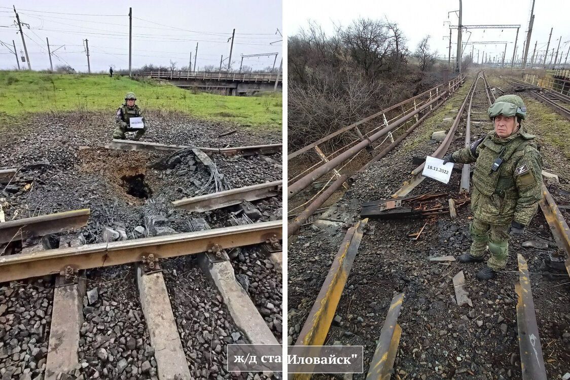 ЗСУ вдарили по залізниці в Іловайську: опубліковано кадри з місця прильоту (фото)