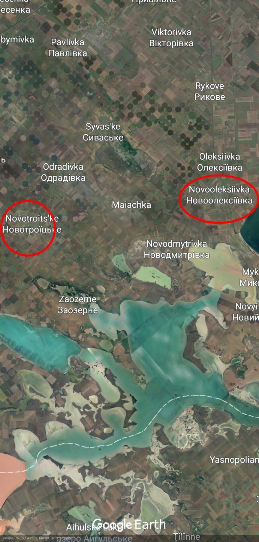 Новые логистические ''хабы'' обустраивают в Новотроицком и Новоалексеевке