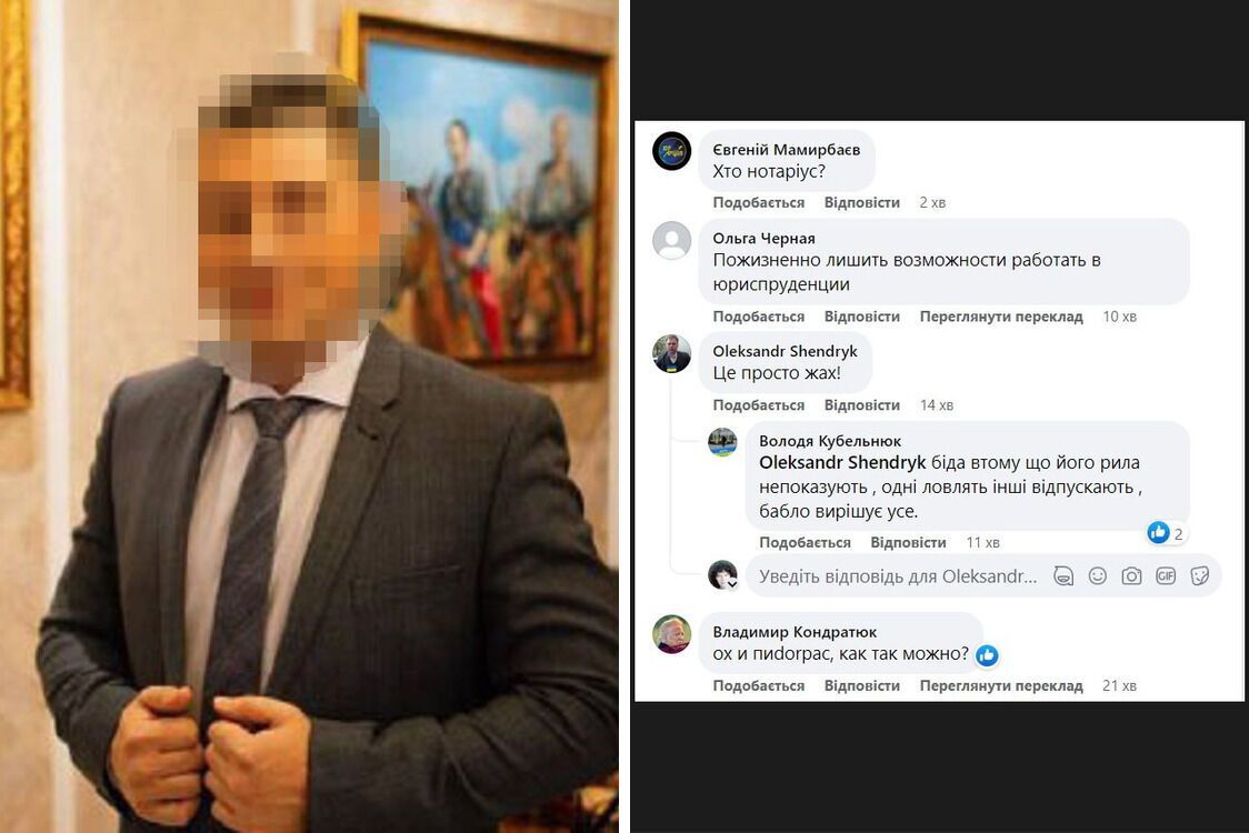 Столичный адвокат обворовал переселенцев на 360 тыс. грн – прокуратура