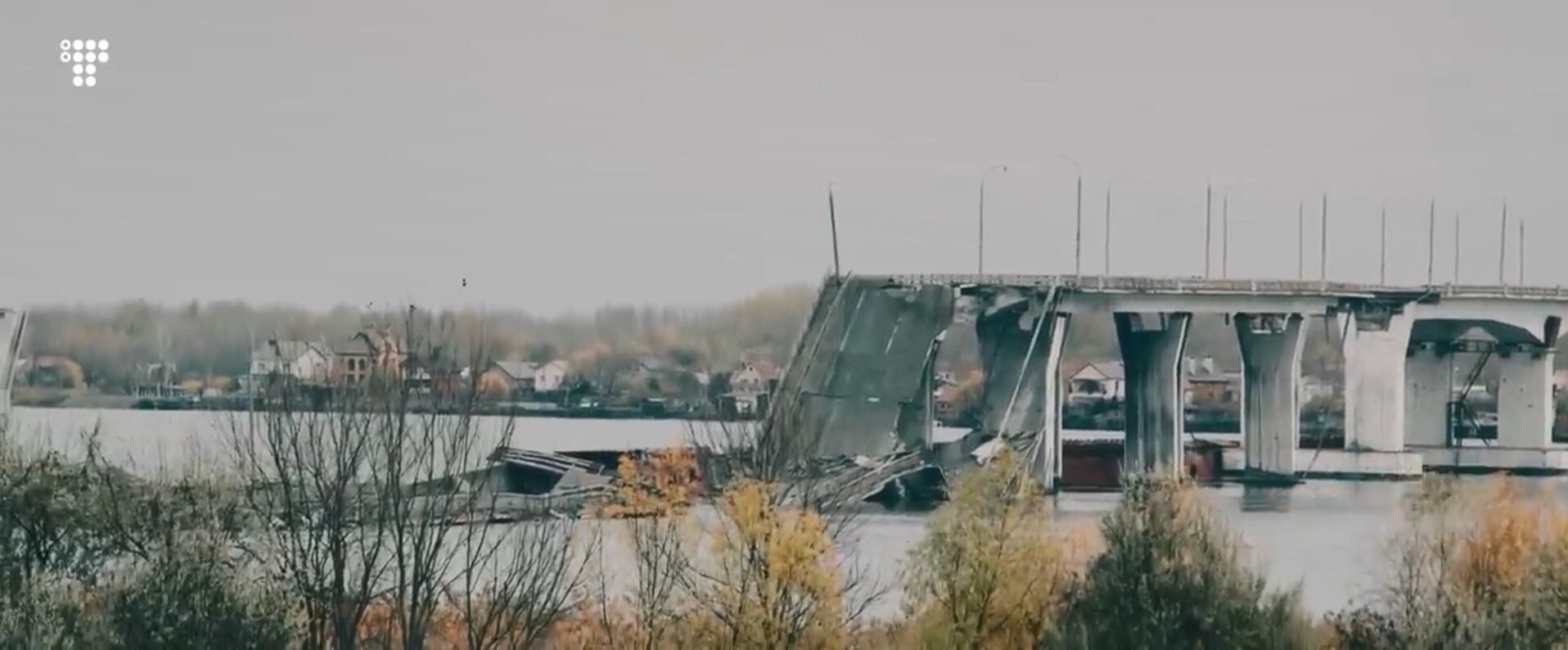 Бійці ЗСУ показали бій біля Антонівського мосту під Херсоном (відео)