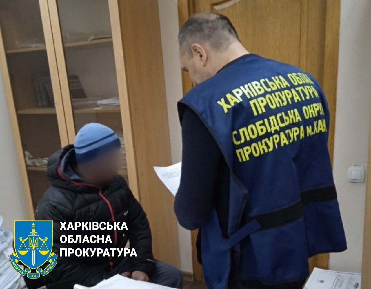 арест предателя в Харьквской области