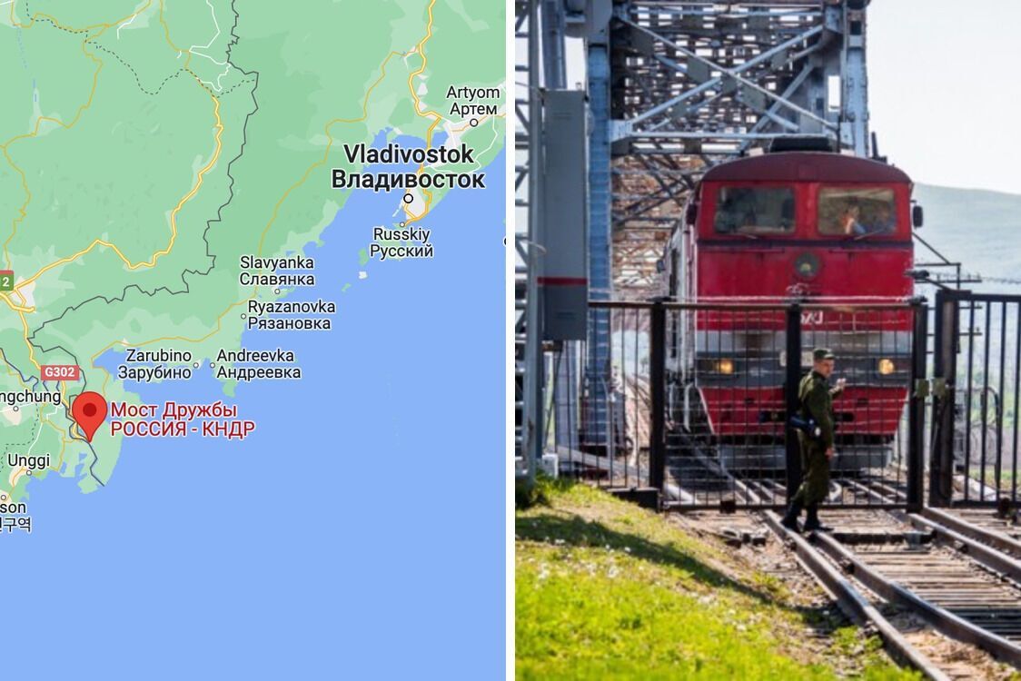 Єдиним шляхом залізничного сполучення КНДР та рф залишається проблемний ''Міст дружби''
