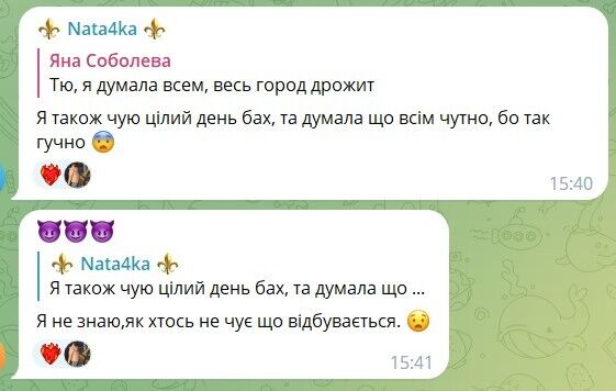 Предположение о месте прилета по складу БК армии рф в Новой Каховке на Херсонщине