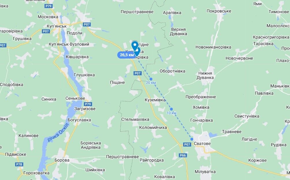 Відстань від Кислівки та Котлярівки на Харківщині до Сватового на Луганщині