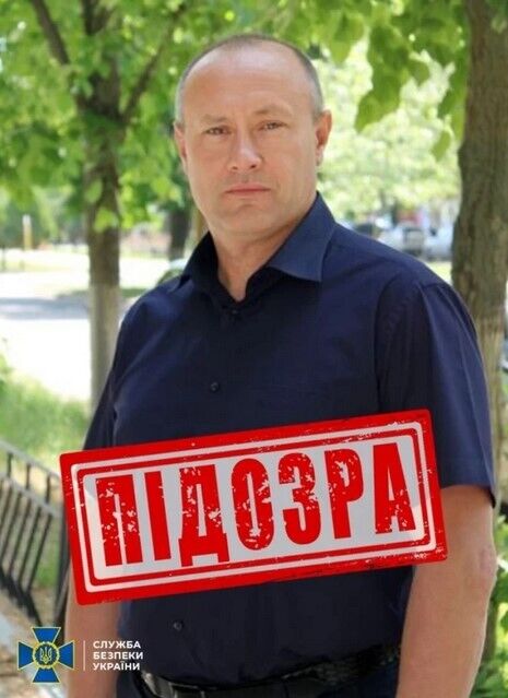 СБУ викрила депутата ОПзЖ, який ''передавав'' окупантам заводи у Запоріжжі