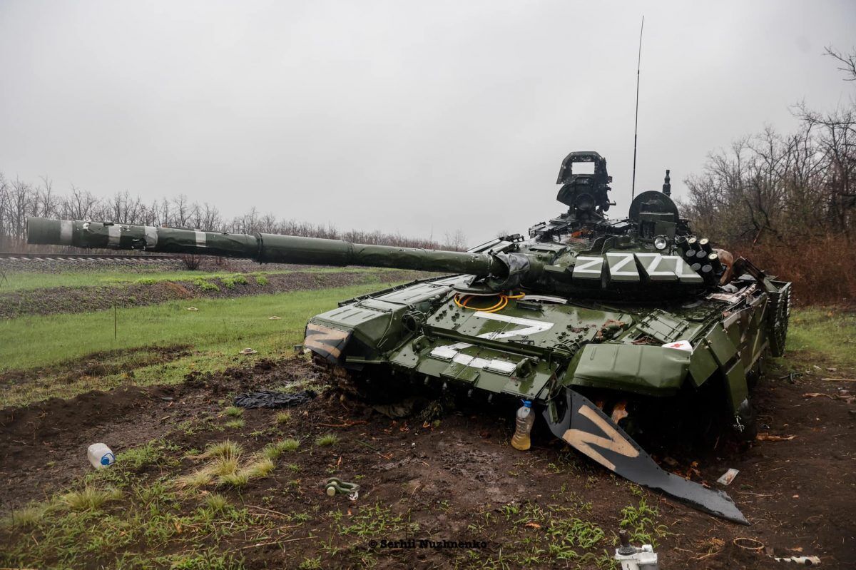 знищений російський танк