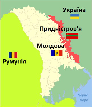 У Молдові пропонують демілітаризувати ''Придністровську республіку'': деталі пропозиції