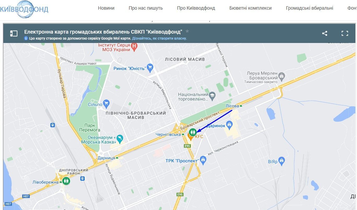КМДА: у Києві людина потрапила під потяг метро - що відомо