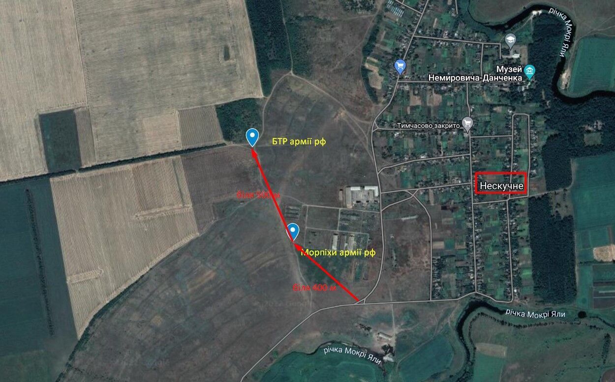Бійці ЗСУ показали бій з морпіхами армії рф у районі Вугледара на Донеччині: відео