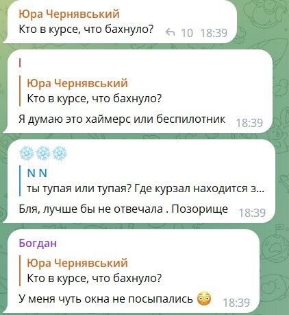 Коментарі жителів Криму щодо гучності вибуху біля Євпаторії