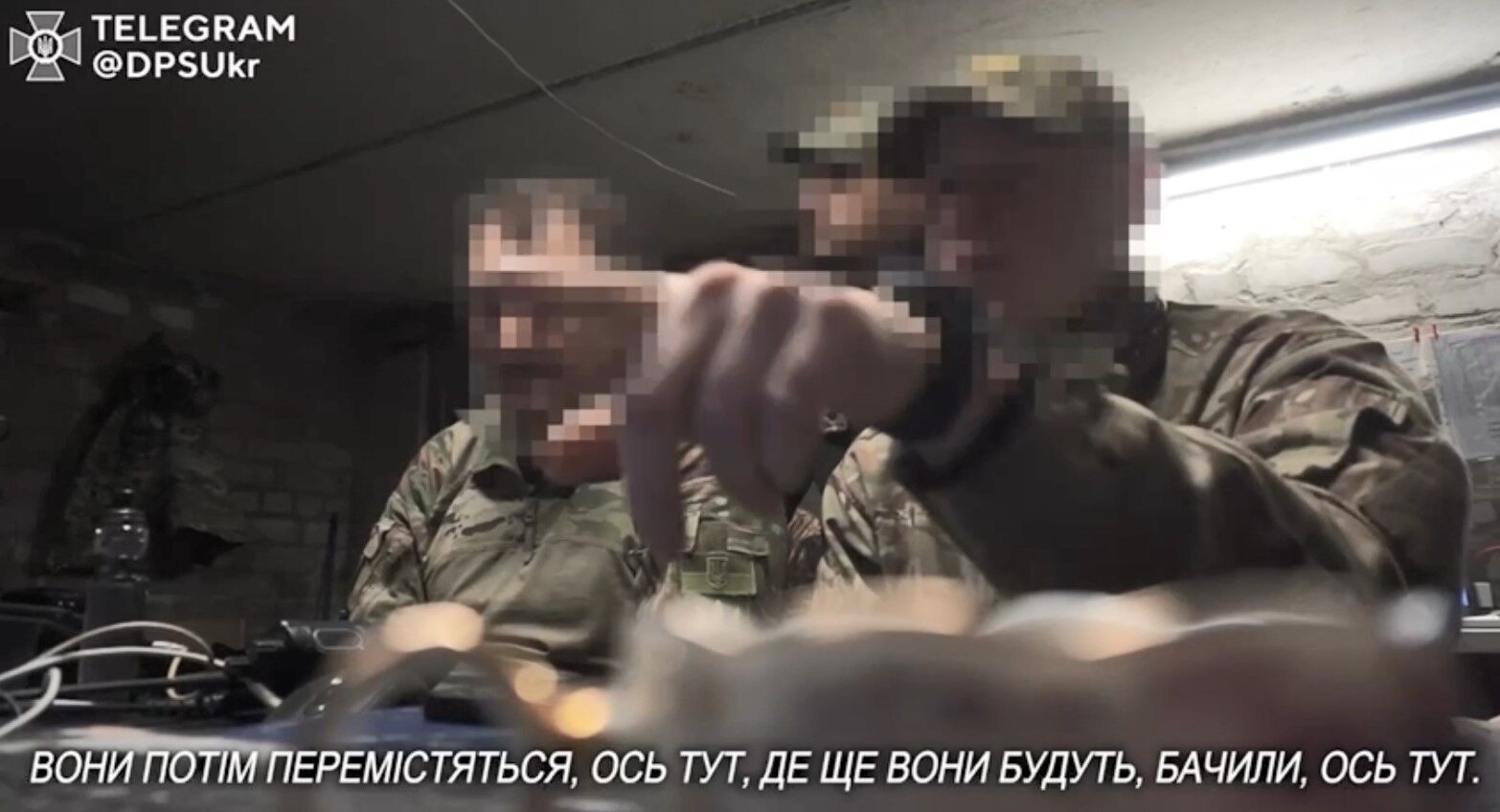 Совещание бойцов ВСУ по удару по бронемашине армии рф