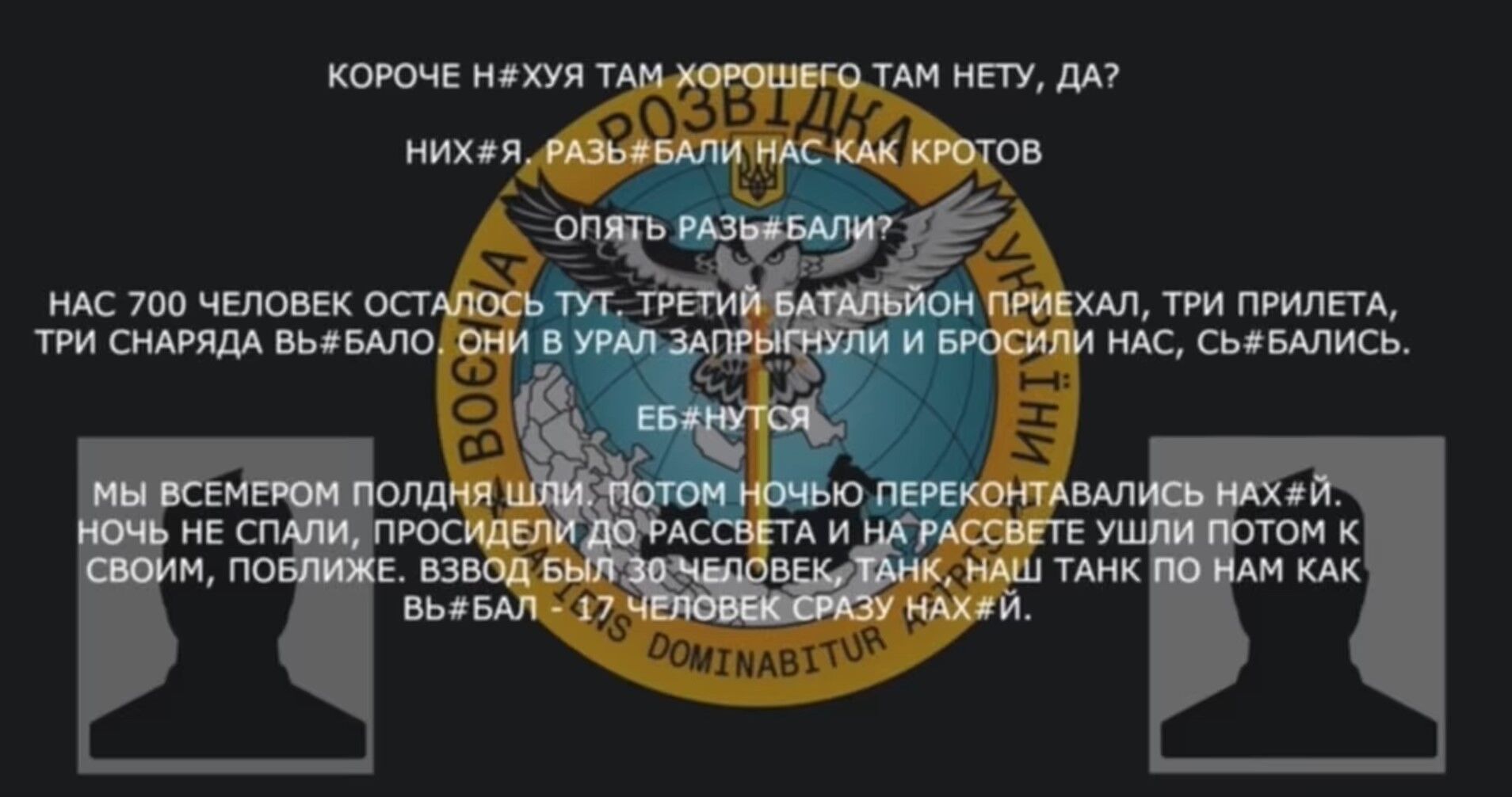 Мобилизированный из рф рассказал о боях в Украине: танк бьет по своей же пехоте (видео)