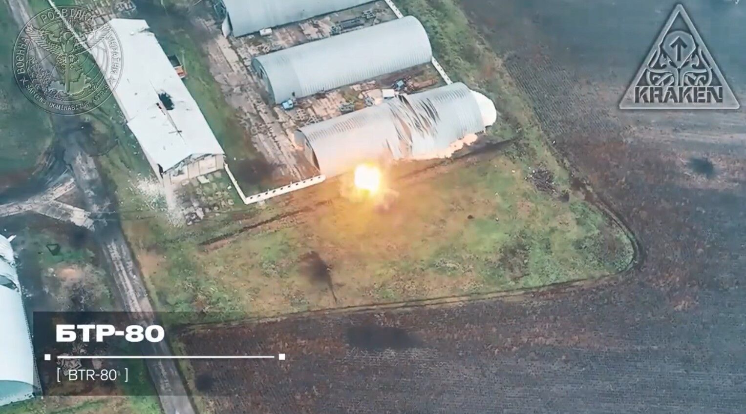 Бойцы ВСУ уничтожили танк Т-90М ''Прорыв'' на Луганщине: стоял прямо посреди улицы (видео)