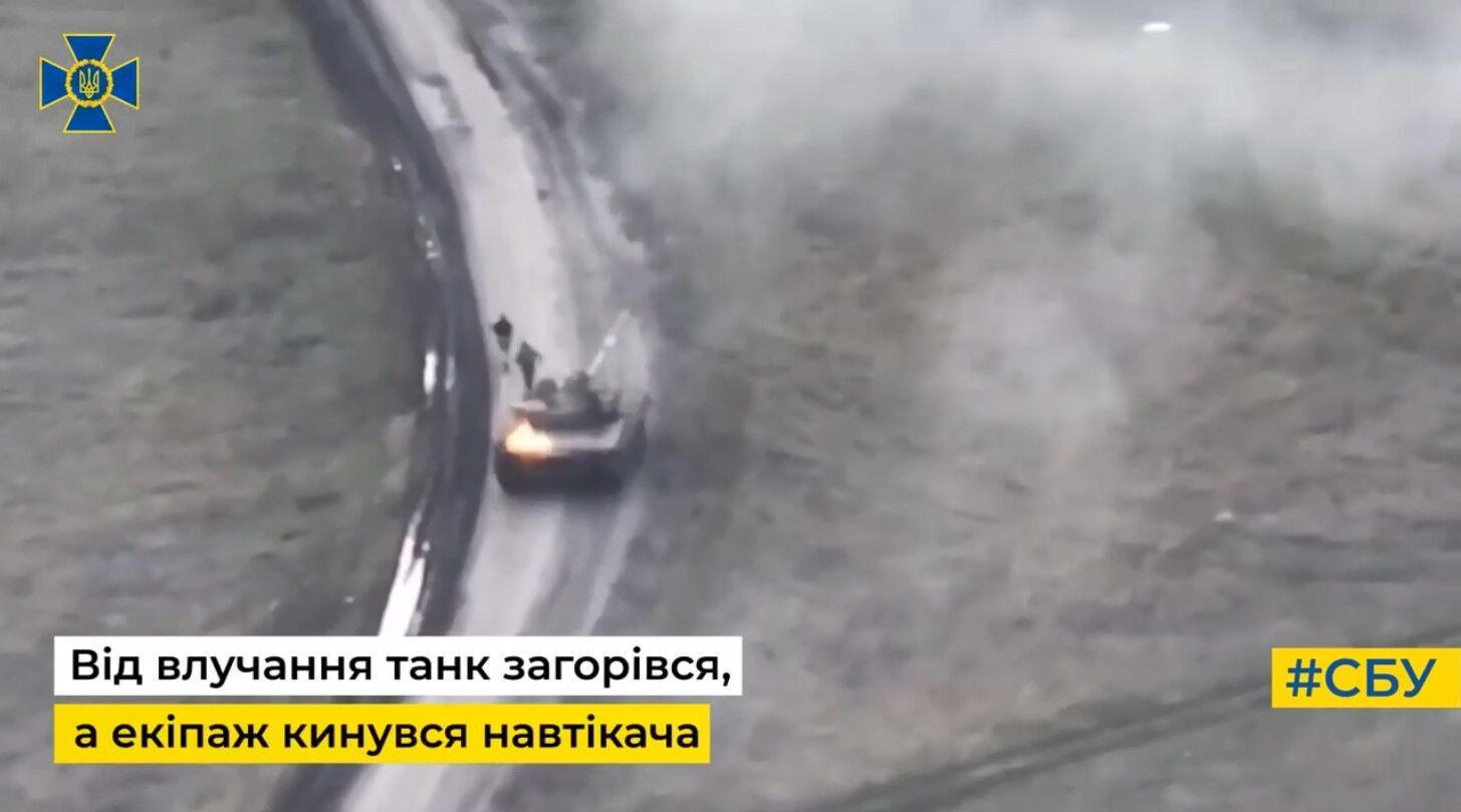 Спецпризначенці ЦСА ''А'' знищили Т-80: спалахнув і танк, і екіпаж (відео від СБУ)