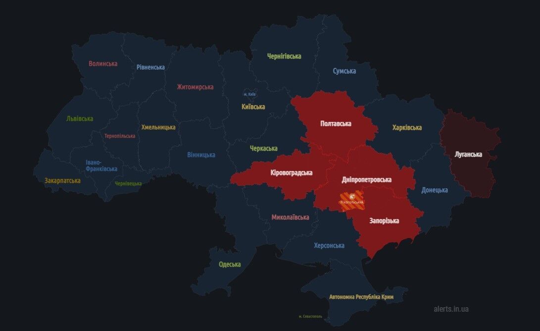 У Дніпрі - вибухи, у Дніпропетровській та Запорізькій областях - тривога: подробиці