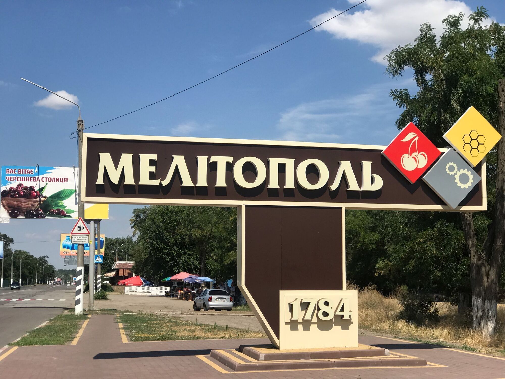 Окупанти побоюються наступу на Мелітополь, саме ця ділянка може стати ''ключем'' для виходу в Крим