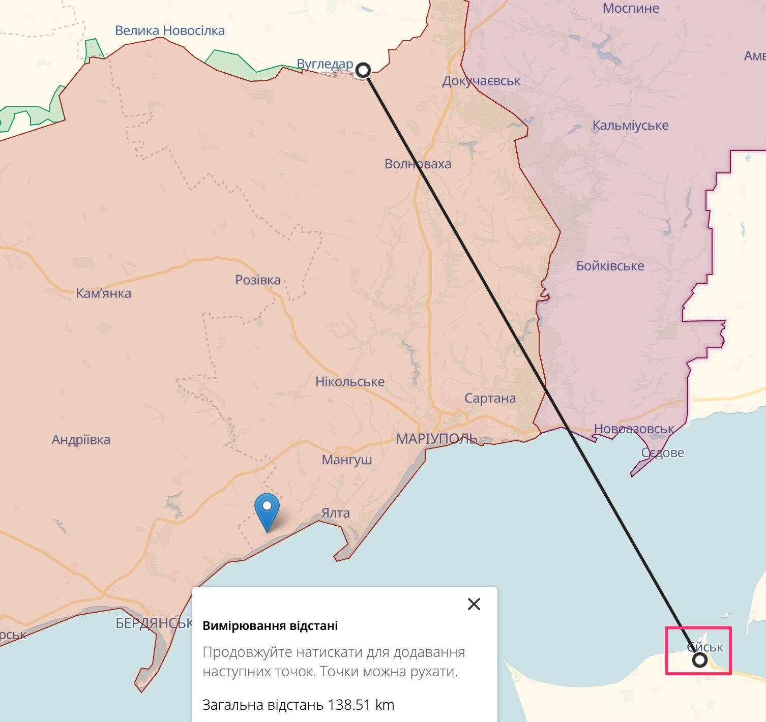 Расстояние от ближайших позиций ВСУ до Ейска – около 140 км