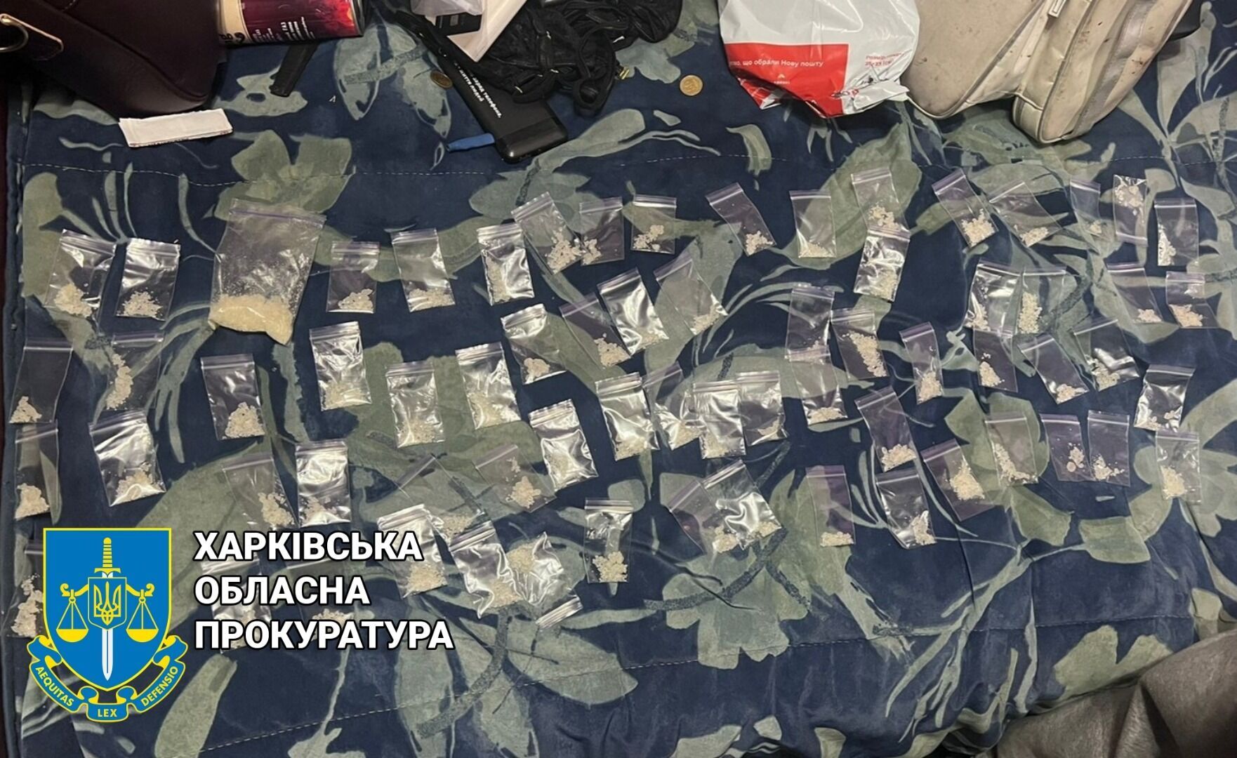 Покупал и распространял сильнодействующие наркотики: в Харькове поймали крупного наркоторговца