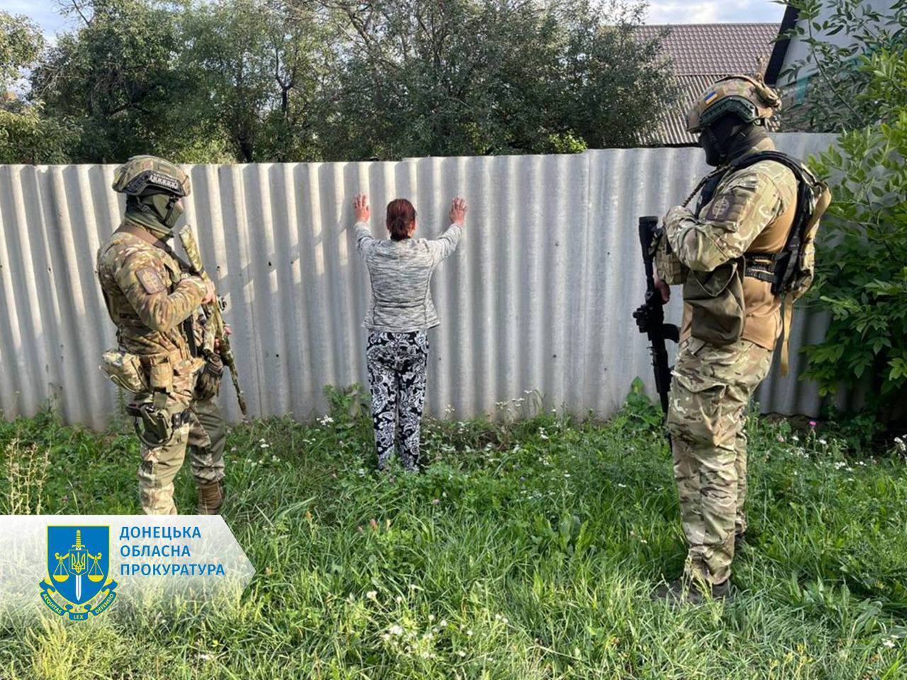 Відправляла геометки про розташування українських захисників: судитимуть мешканку Краматорська