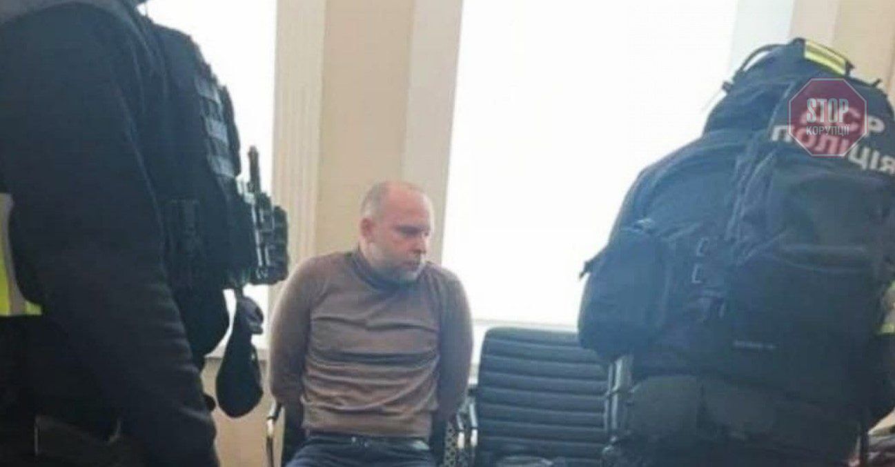  Юрій Голубань — фото зроблено під час затримання органами правопорядку