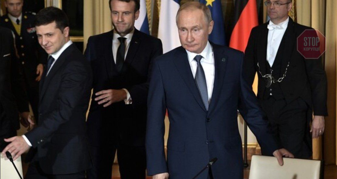  Зеленський, Президент України, та Путін, Президент Росії, очно спілкувались лише один раз — у січня 2019 року під час зустрічі у Нормандському форматі. Фото - з мережі