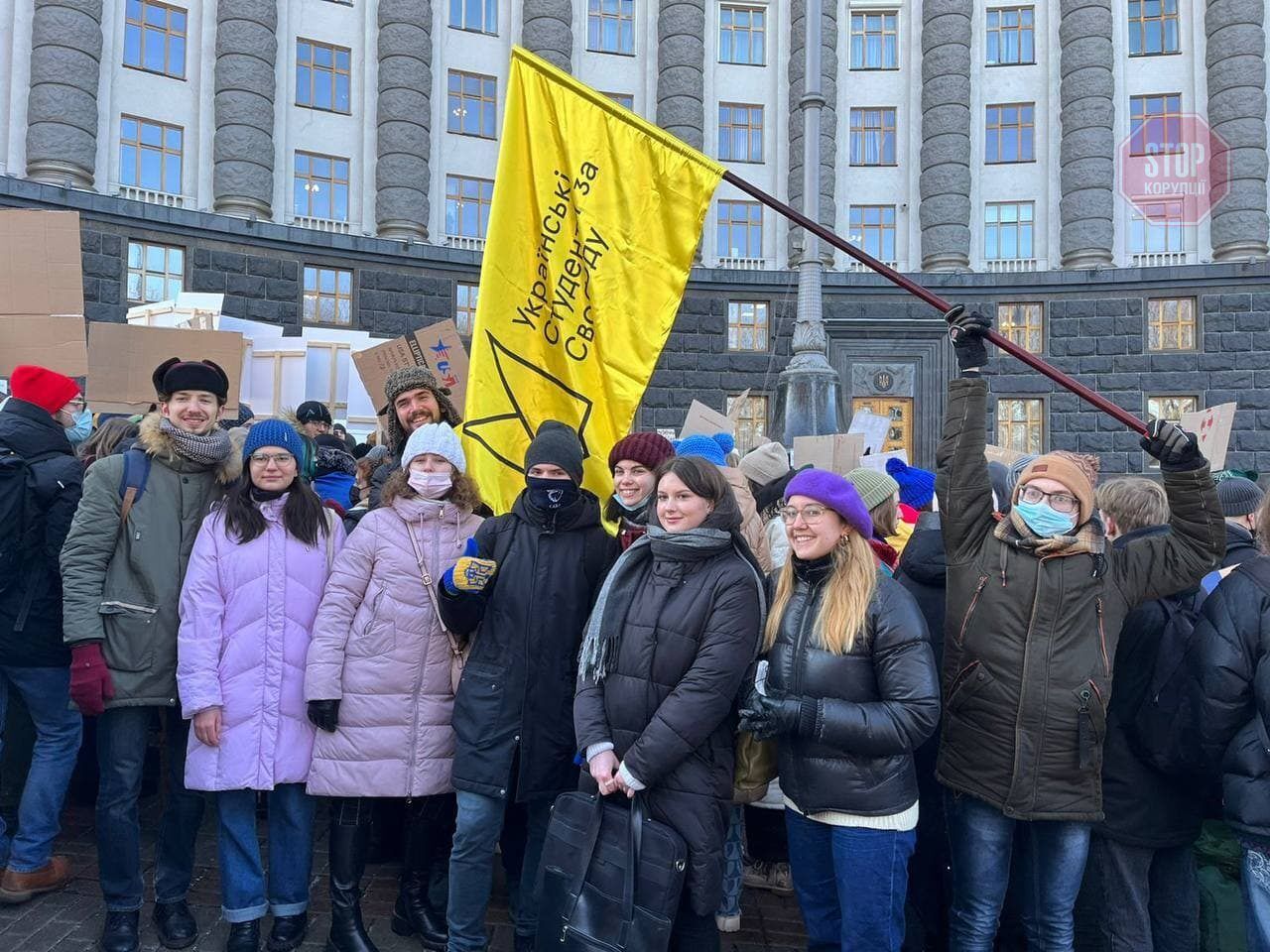 Акція студентів у Києві щодо міністра Шкарлета та виборів у Могилянці