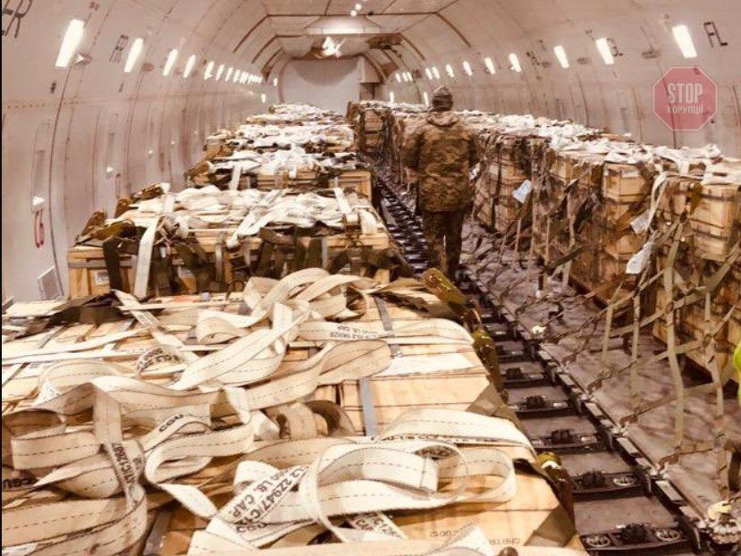  Вантажний відсік літака США. Фото: Twitter