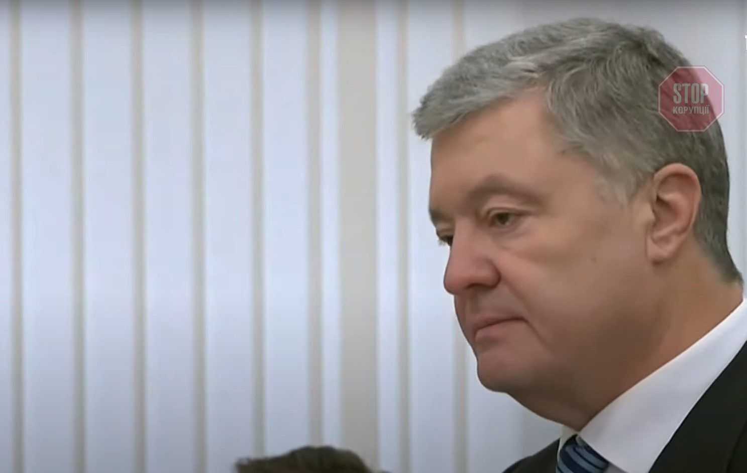  Петро Порошенко - виступ у суді. Фото: скрін відеотрансляції