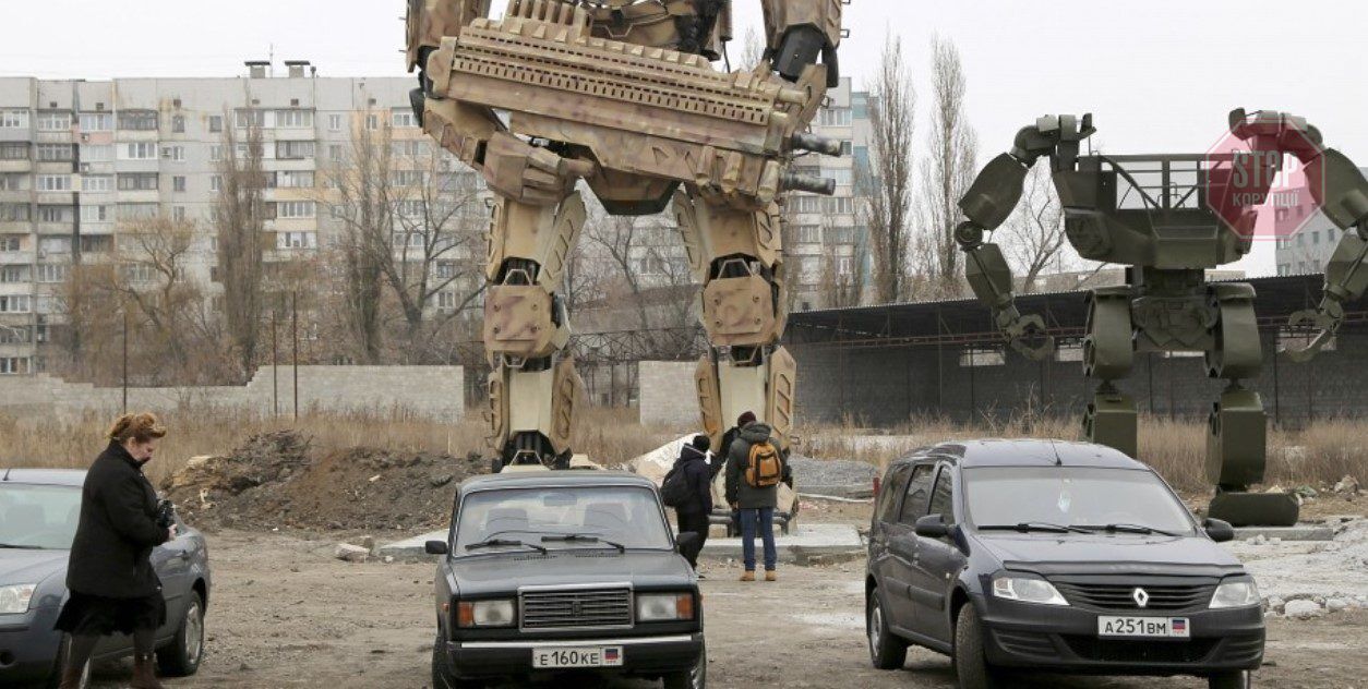  Донецьк. Ілюстративне фото - видання ''Фокус''