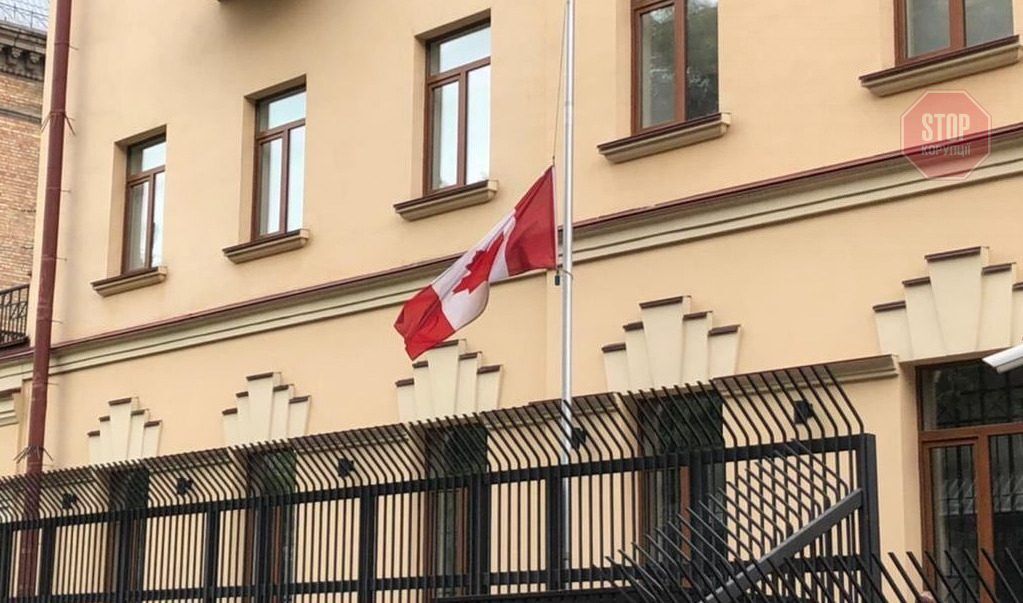  Канадське посольство у Києві Фото:Embassy of Canada to Ukraine / Facebook